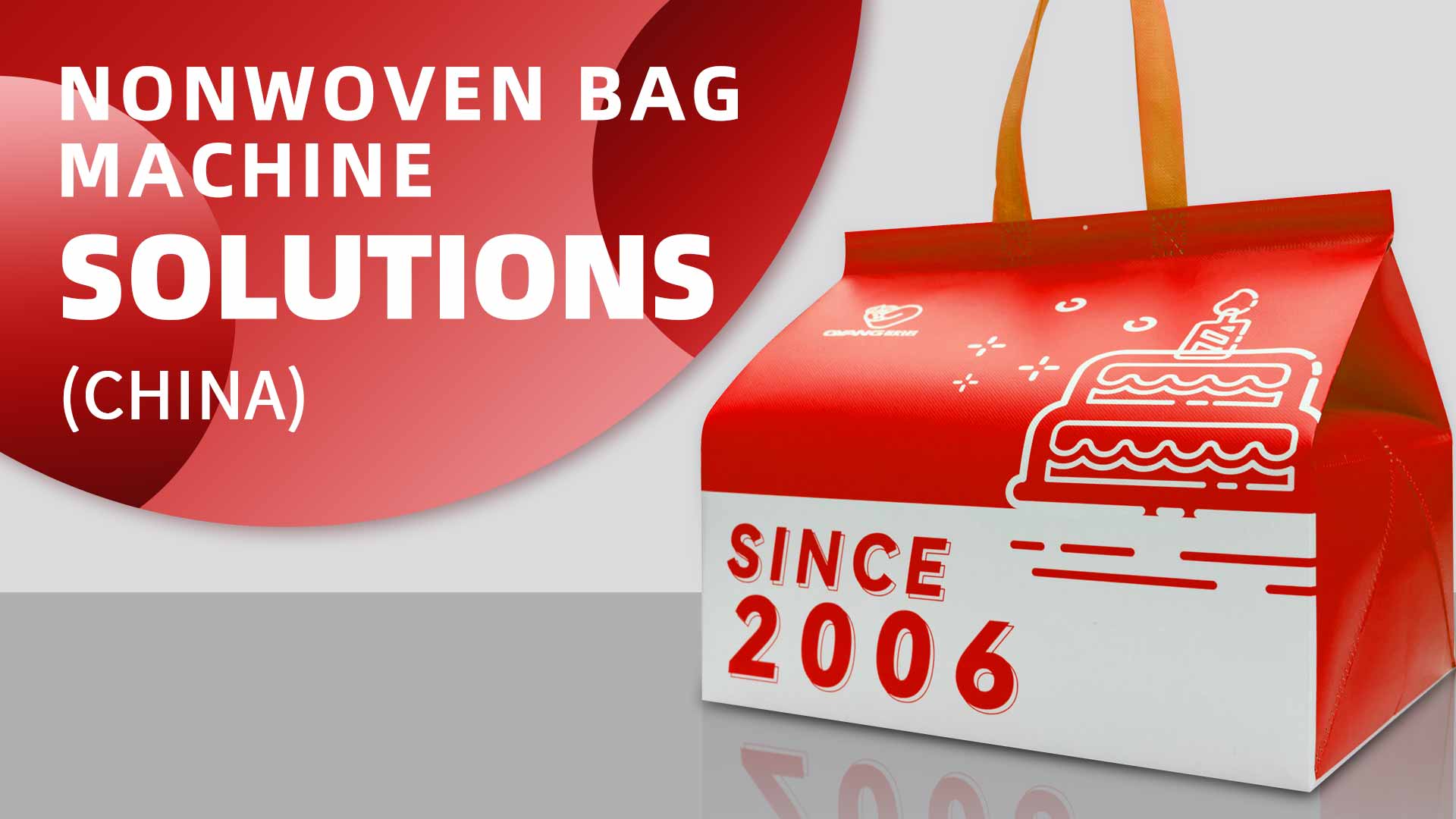 Решения для производства пакетов из нетканого материала - Китай