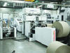 OYANG Machinery Серия машин для изготовления бумажных пакетов с квадратным дном и витой ручкой онлайн