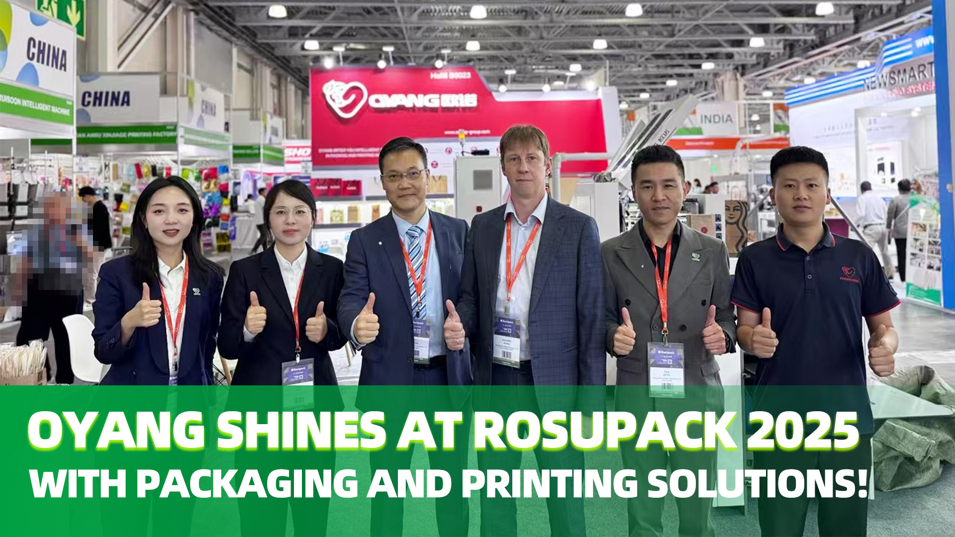 Oyang сияет в Rosupack 2025 с решениями по упаковке и печати!