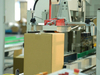 OYANG Machinery Smart17 260S AIA Интеллектуальная автоматизация производства бумажных пакетов Машина для изготовления бумажных пакетов для покупок 