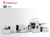 OYANG Machinery Серия машин для изготовления бумажных пакетов с квадратным дном и витой ручкой онлайн